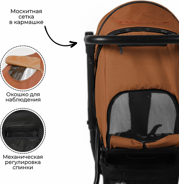 Детская прогулочная коляска Bubago Model Cross City / BG 155-3