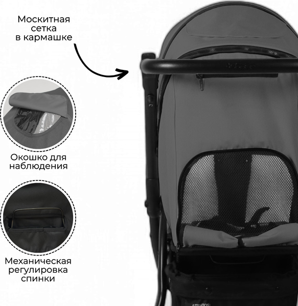 Детская прогулочная коляска Bubago Model Cross City / BG 155-5