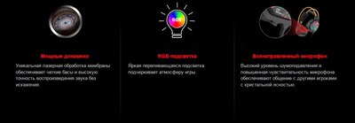 Наушники-гарнитура A4Tech Bloody G565