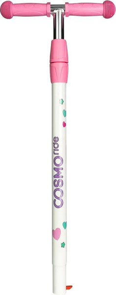 Самокат детский CosmoRide Roxy S940