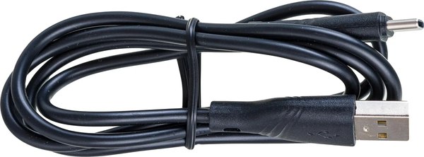 Кабель Cablexpert CCB-USB2-AMCMO1-1MB