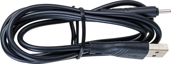 Кабель Cablexpert CCB-USB2-AMCMO1-1MB