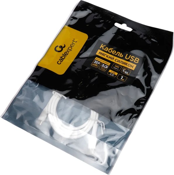 Кабель Cablexpert CC-USB2S-CMCM-1M-W