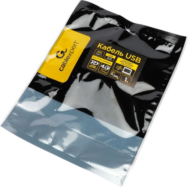 Кабель Cablexpert ССP-USB2.0-240W-1M