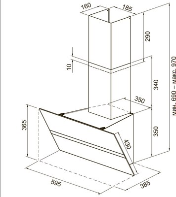 Вытяжка наклонная Krona Gabriele E 600 / КА-00010303
