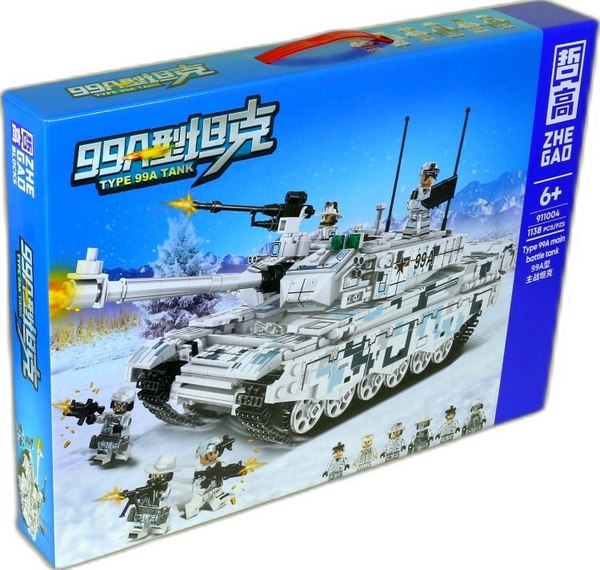 Конструктор Zhe Gao Танк 99A / 911004 - фото