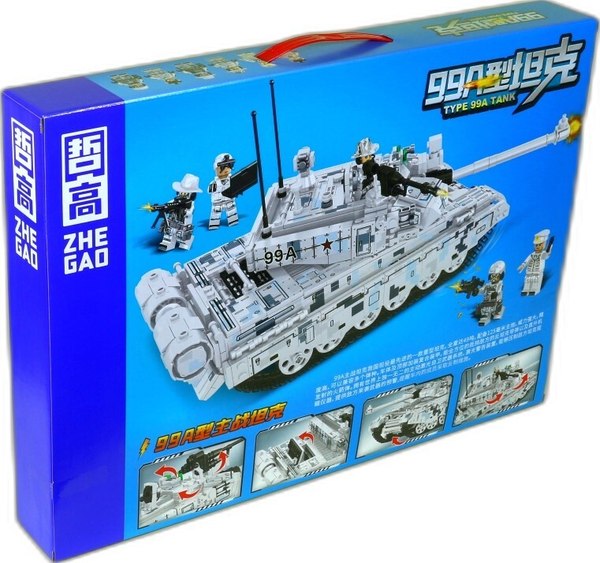 Конструктор Zhe Gao Танк 99A / 911004