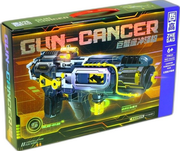 Конструктор Zhe Gao Бластер автомат / 918021 - фото
