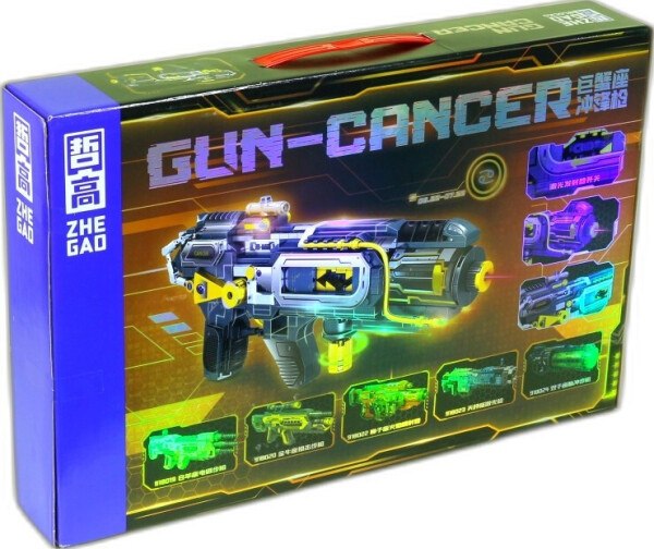 Конструктор Zhe Gao Бластер автомат / 918021