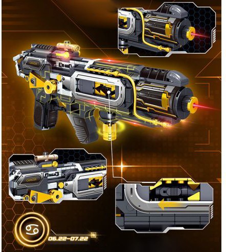 Конструктор Zhe Gao Бластер автомат / 918021