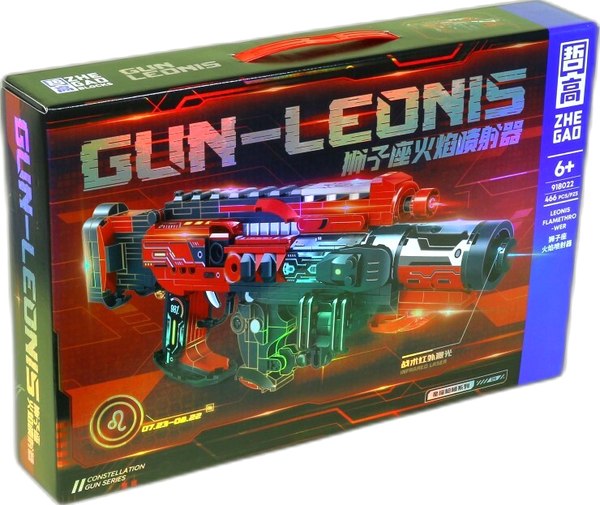 Конструктор Zhe Gao Бластер автомат / 918022 - фото