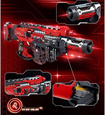 Конструктор Zhe Gao Бластер автомат / 918022