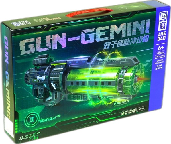 Конструктор Zhe Gao Бластер автомат / 918024 - фото