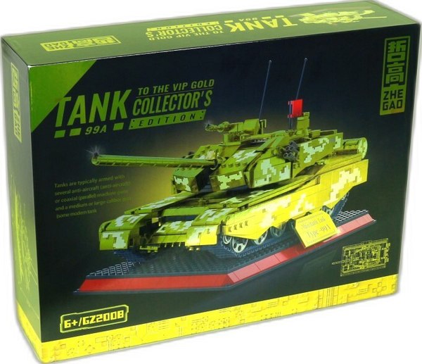 Конструктор Zhe Gao Золотая коллекция. Танк / GZ2008 - фото