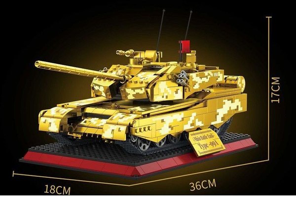 Конструктор Zhe Gao Золотая коллекция. Танк / GZ2008