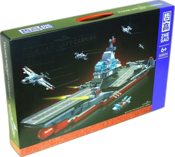 Конструктор Zhe Gao Авианосец Фуцзянь / GZ5007A - фото