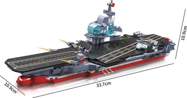 Конструктор Zhe Gao Авианосец Фуцзянь / GZ5007A