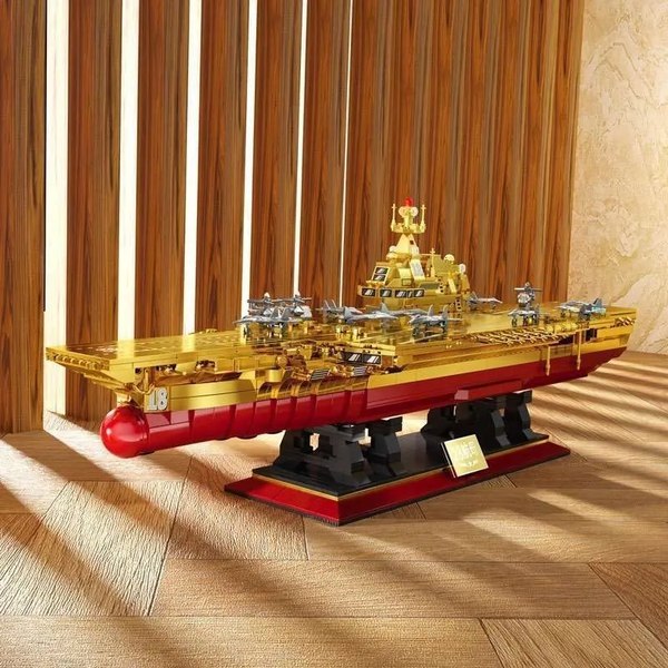 Конструктор Zhe Gao Золотая коллекция. Китайский авианосец / GZ8888