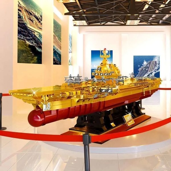 Конструктор Zhe Gao Золотая коллекция. Китайский авианосец / GZ8888