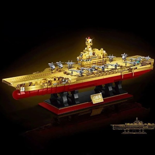 Конструктор Zhe Gao Золотая коллекция. Китайский авианосец / GZ8888