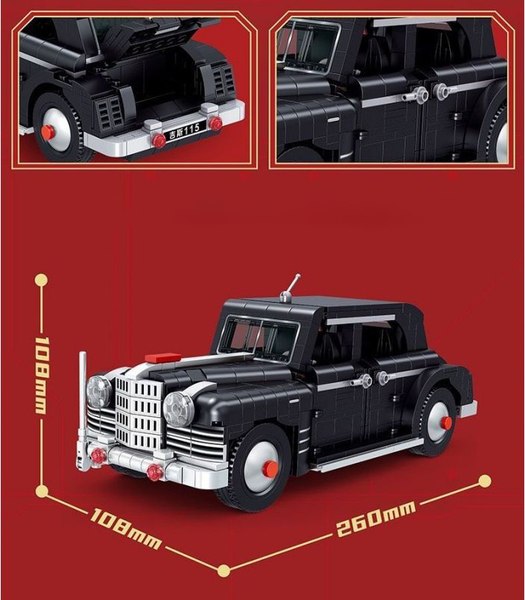 Конструктор Zhe Gao Пуленепробиваемый седан GIS 115 / QL2628