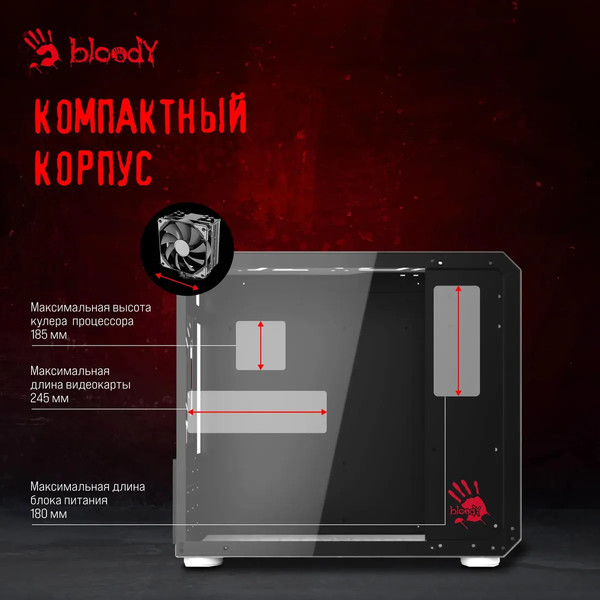Корпус для компьютера A4Tech Bloody BD-CC110-WH