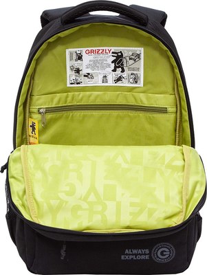 Школьный рюкзак Grizzly RU-530-3