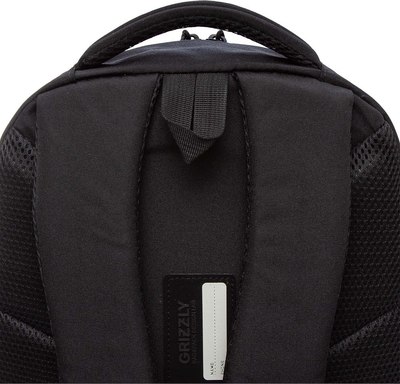 Школьный рюкзак Grizzly RU-530-3