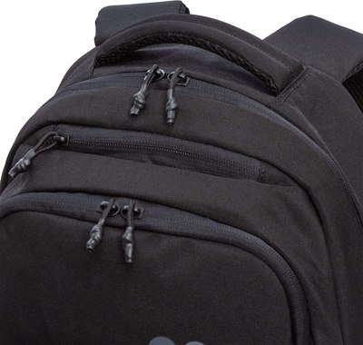 Школьный рюкзак Grizzly RU-530-3