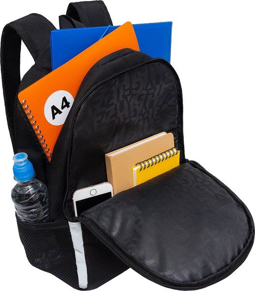 Школьный рюкзак Grizzly RB-551-1