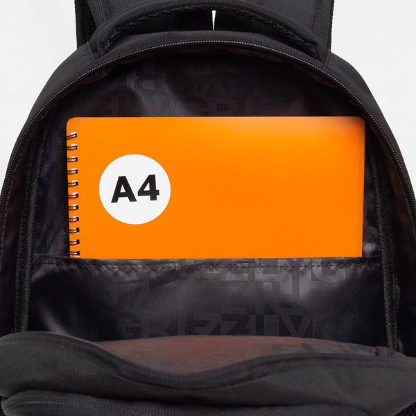 Школьный рюкзак Grizzly RB-551-1