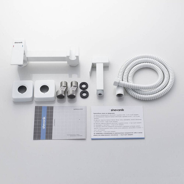 Гигиенический душ со смесителем Shevanik S137C