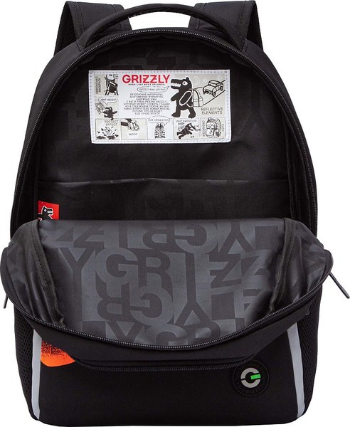 Школьный рюкзак Grizzly RB-551-6