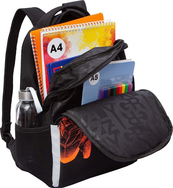 Школьный рюкзак Grizzly RB-551-6