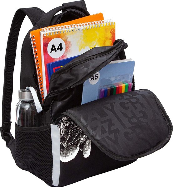 Школьный рюкзак Grizzly RB-551-6