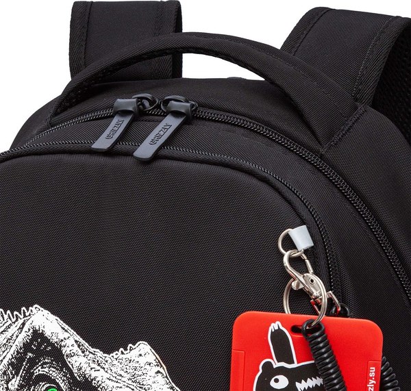 Школьный рюкзак Grizzly RB-551-6