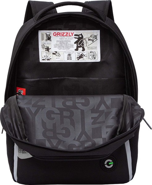 Школьный рюкзак Grizzly RB-551-6