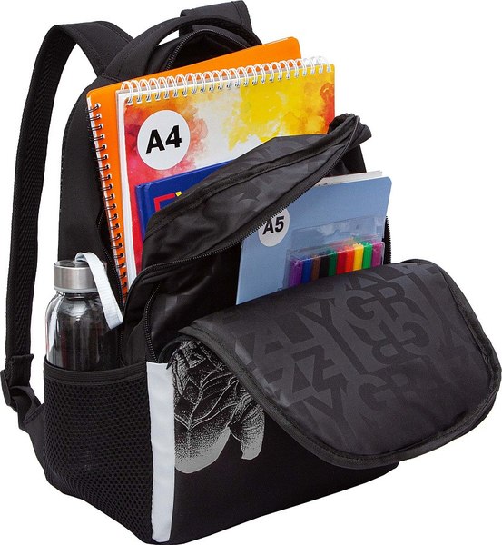 Школьный рюкзак Grizzly RB-551-6