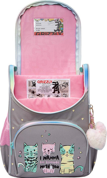 Школьный рюкзак Grizzly RAm-584-2
