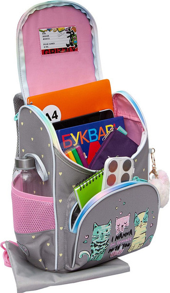 Школьный рюкзак Grizzly RAm-584-2