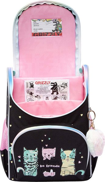 Школьный рюкзак Grizzly RAm-584-2