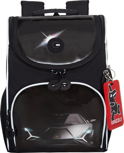 Школьный рюкзак Grizzly RAm-585-1 - фото