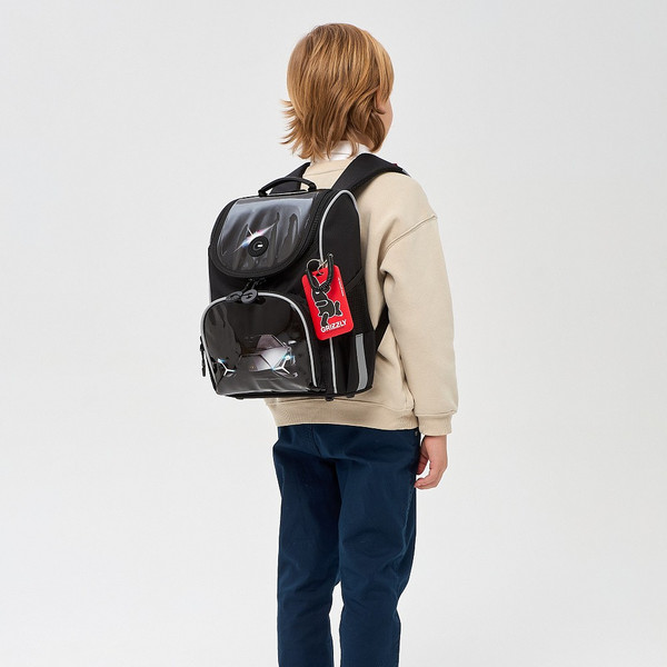 Школьный рюкзак Grizzly RAm-585-1