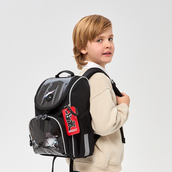 Школьный рюкзак Grizzly RAm-585-1