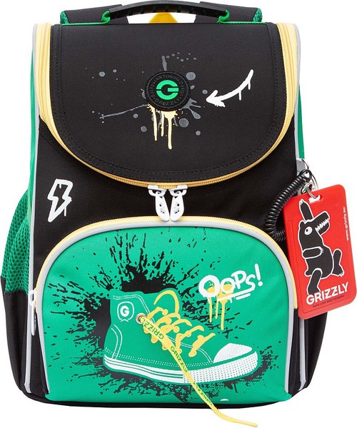 Школьный рюкзак Grizzly RAm-585-8 - фото