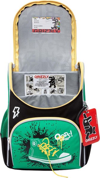 Школьный рюкзак Grizzly RAm-585-8