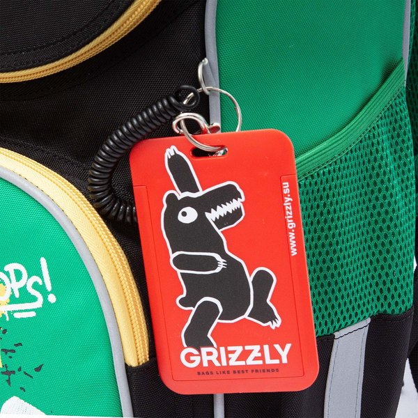 Школьный рюкзак Grizzly RAm-585-8