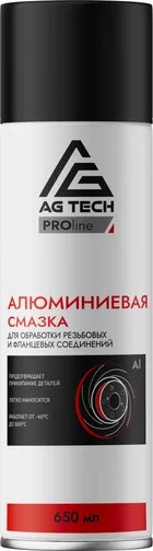 Смазка техническая AG Tech Алюминиевая AG1196 - фото