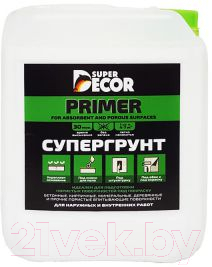 Грунтовка Super Decor Супергрунт 70 + Антисепт / ВД-АК-006 - фото