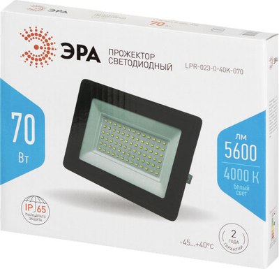 Прожектор ЭРА LPR-023-0-40K-070 / Б0067744